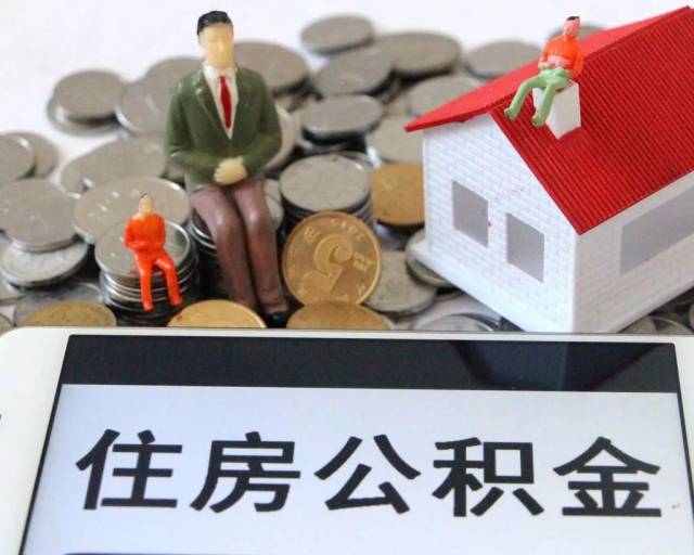 北京私人借钱
